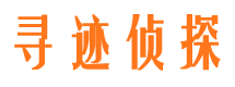 绩溪外遇调查取证